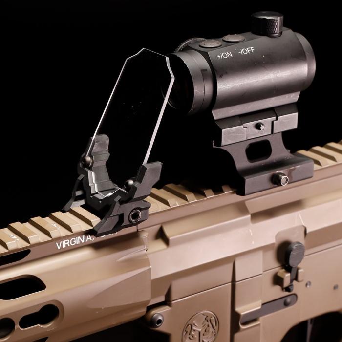 Nitro. Vo Aegis Sight Protector Ez