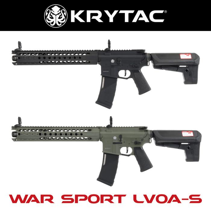 KRYTAC電動ガン本体 WAR SPORT LVOA-S(ウォースポートLVOA-S)[ブラック 