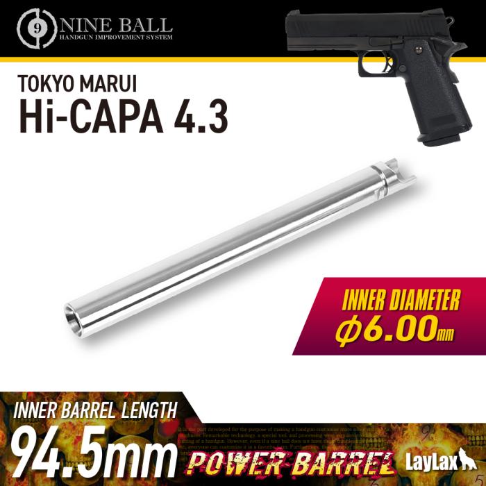 Tokyo Marui Hi-CAPA 4.3 Power Barrel 94.5mm