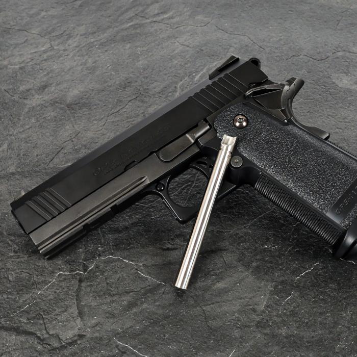 Tokyo Marui Hi-CAPA 4.3 Power Barrel 94.5mm