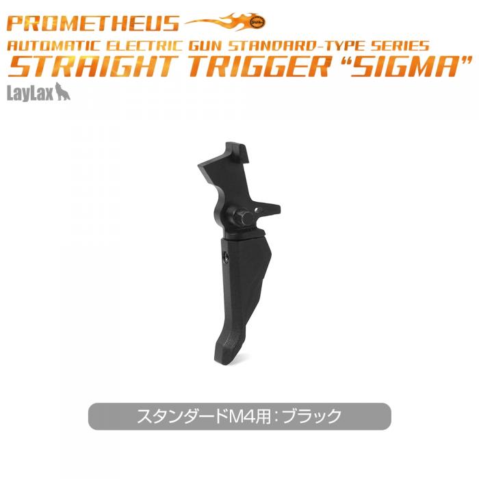 Next Generation / Standard M4 Series STRAIGHT TRIGGER "SIGMA"