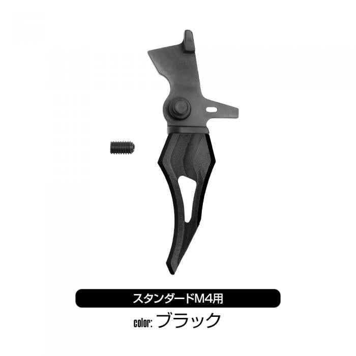 NEXT GENERATION M4, STANDARD M4 SERIES ROUND TRIGGER "EPSILON"