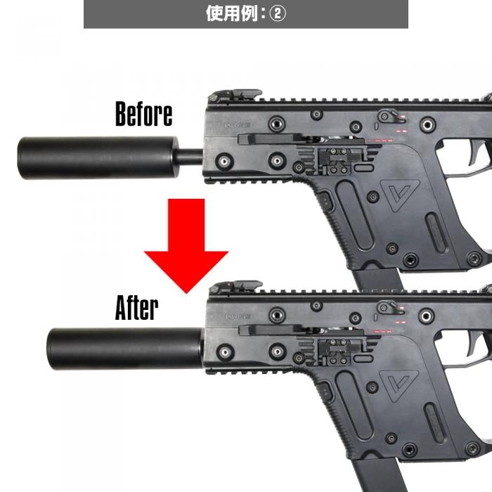KRYTAC KRISS VECTOR ショートアウターバレル FirstFactory(ファーストファクトリー)