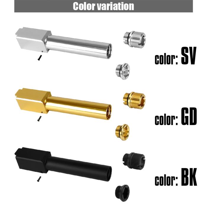 UMAREX VFC Glock 19X "2 Way Fixed" Non-Recoiling Outer Barrel