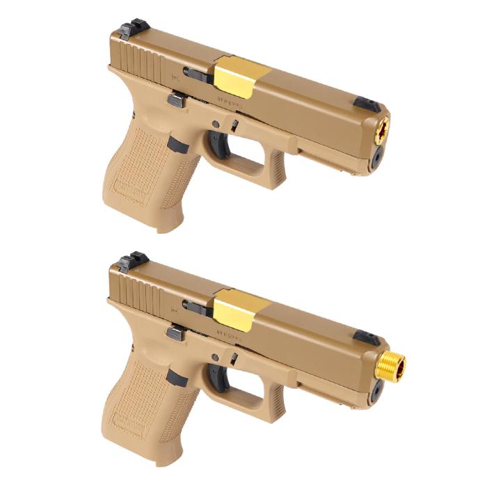 UMAREX VFC Glock 19X "2 Way Fixed" Non-Recoiling Outer Barrel