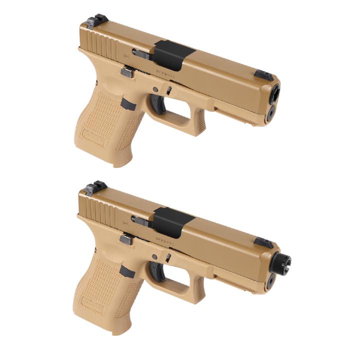 UMAREX VFC Glock 19X "2 Way Fixed" Non-Recoiling Outer Barrel