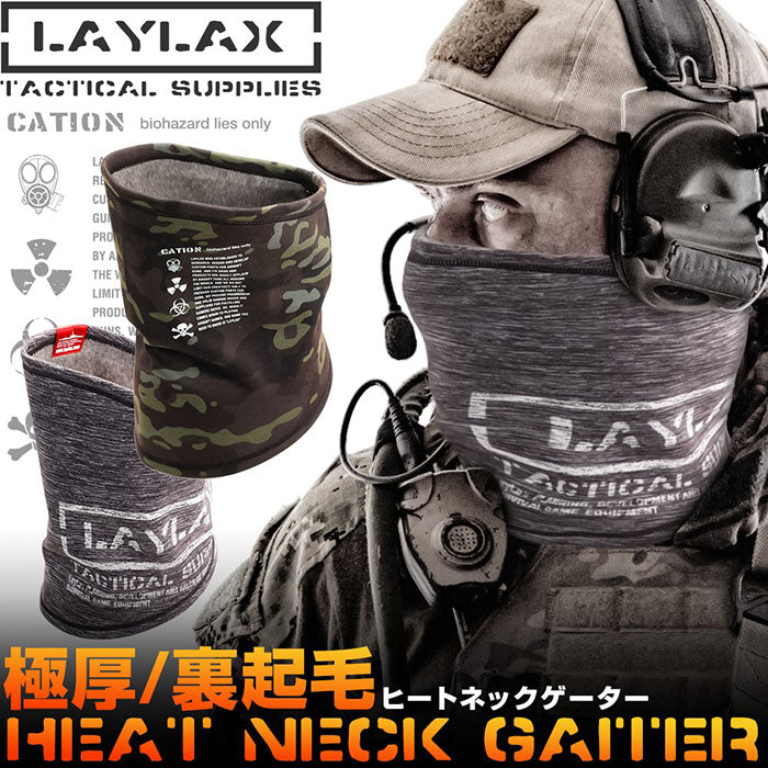 LayLax.com限定】LayLax ヒートネックゲーター【MCBK】