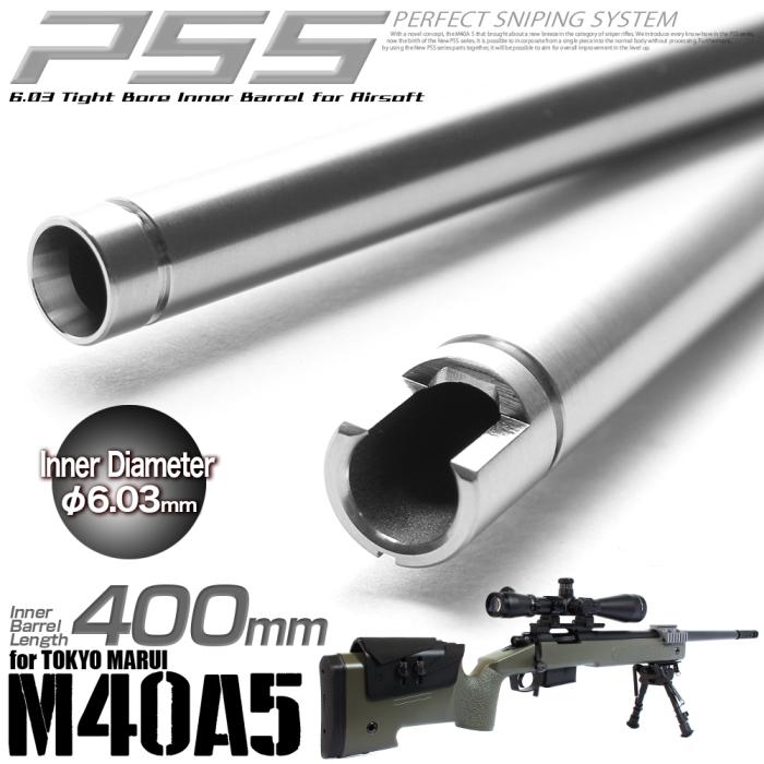 PSS M40A5/Long Inner Barrel 【400mm】