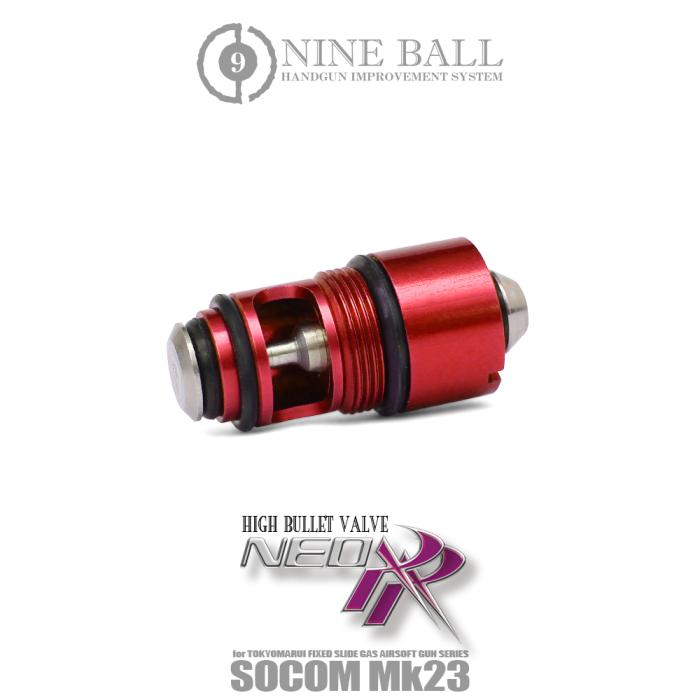 SOCOM Mk23 High Power Airsoft Gas Valve(Green Gas)