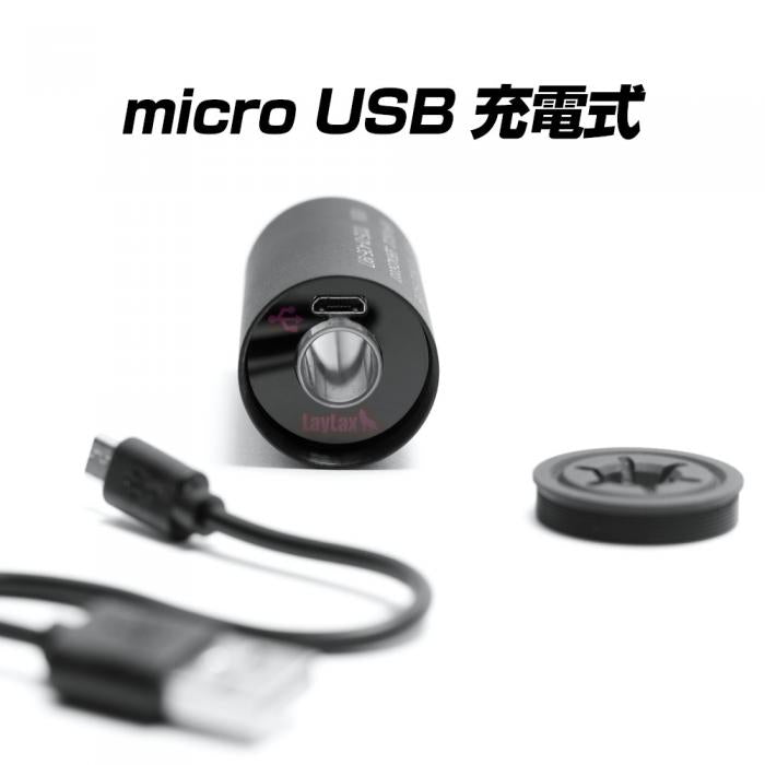 HIGH BULLET BB TRACER Compact Rechargeable Tracer (NON-EXPORT)