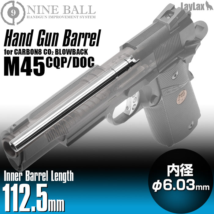 LAYLAX・NINE BALL (ナインボール) CO2 M45 CQP DOC用 ハンドガン ...