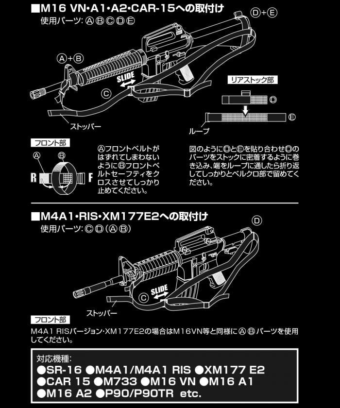 satellite(サテライト)クイックデルタスリングV TYPE-1