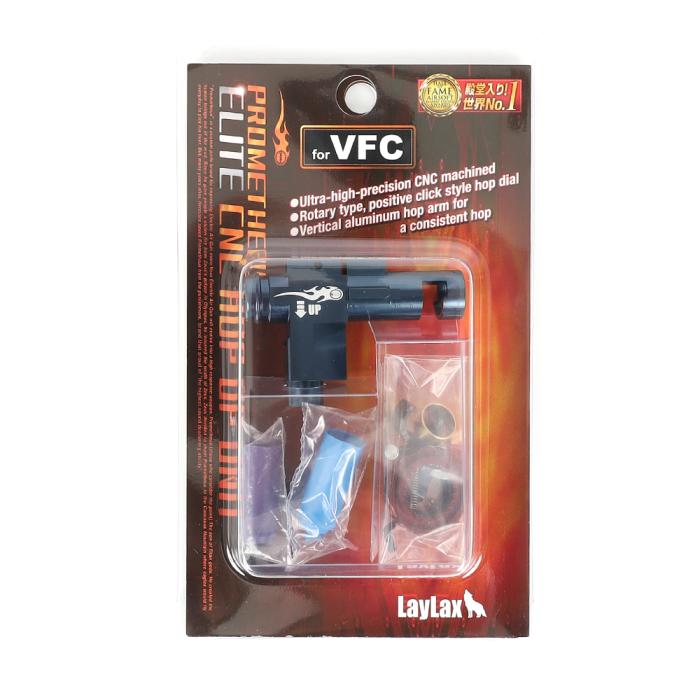 ELITE CNC HOP UP UNIT for VFC Series AEGs