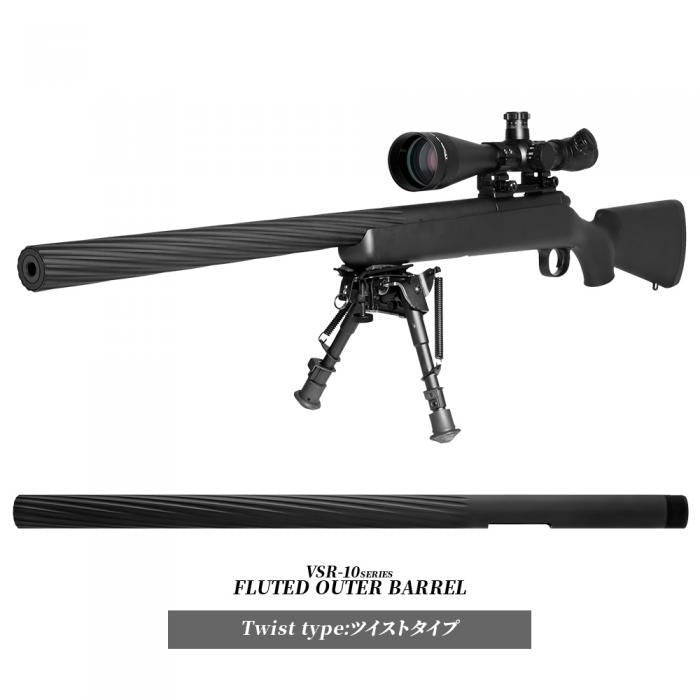 FLUTED OUTER BARREL for VSR-10 SERIES