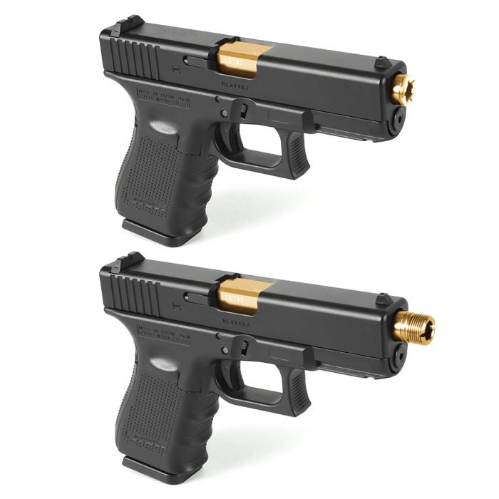 Glock 19 "2 Way Fixed" Non-Recoiling Outer Barrel
