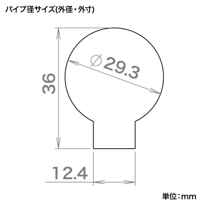 Lightweight 12 Position Buffer Tube
