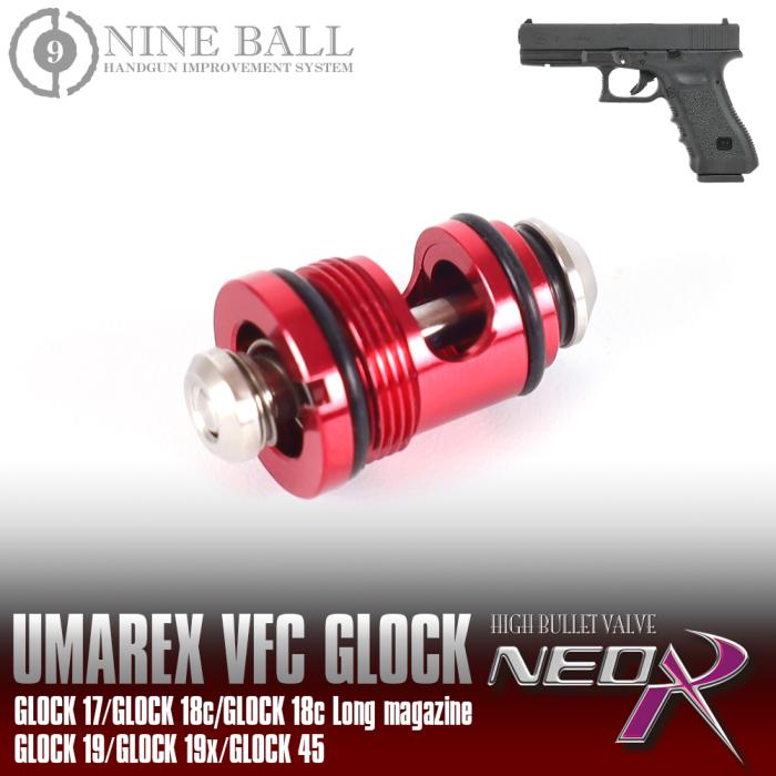UMAREX VFC Glock High Power Airsoft Gas Valve(Green Gas)