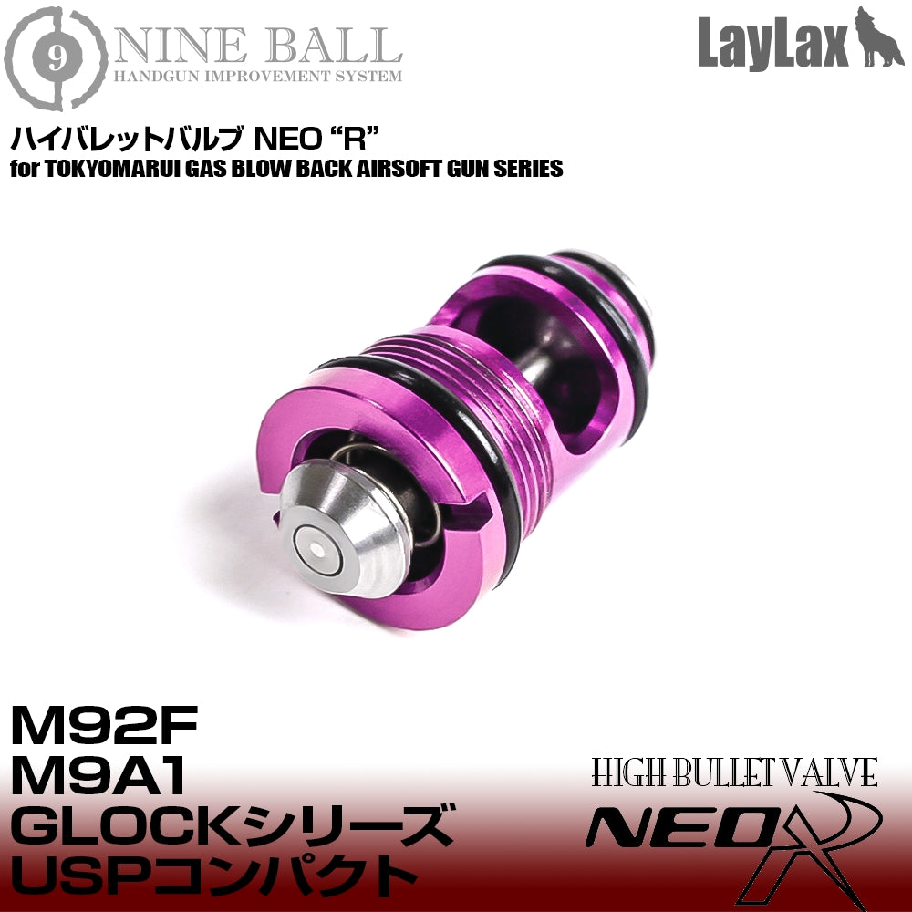 High Bullet Valve NEO R MP7/Glock/M9 Series