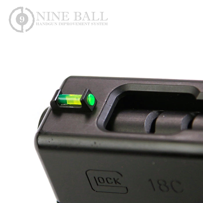 Tokyo Marui G18C Fiber Optic Sight