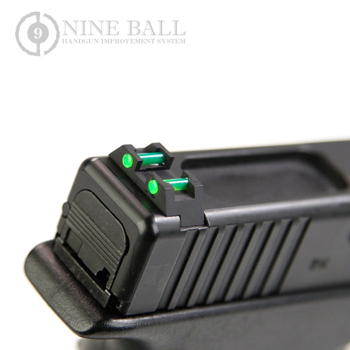 Tokyo Marui G18C Fiber Optic Sight