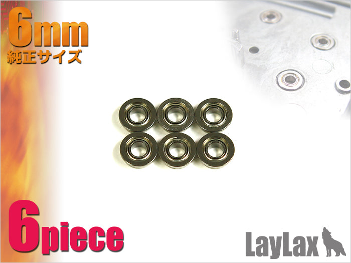 LayLax ローフリクション メタル軸受 東京マルイ 電動ハンドガン SMG