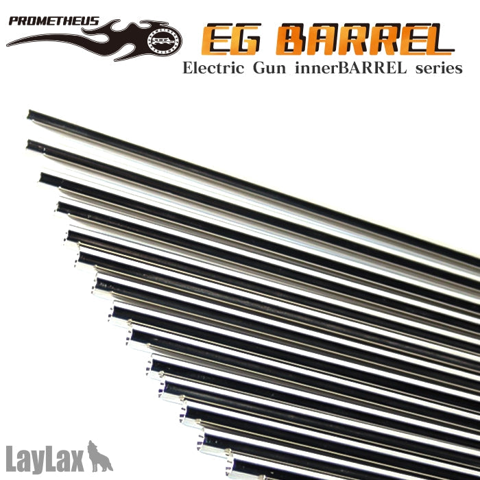 Prometheus EG Barrel 500mm M14 Specific
