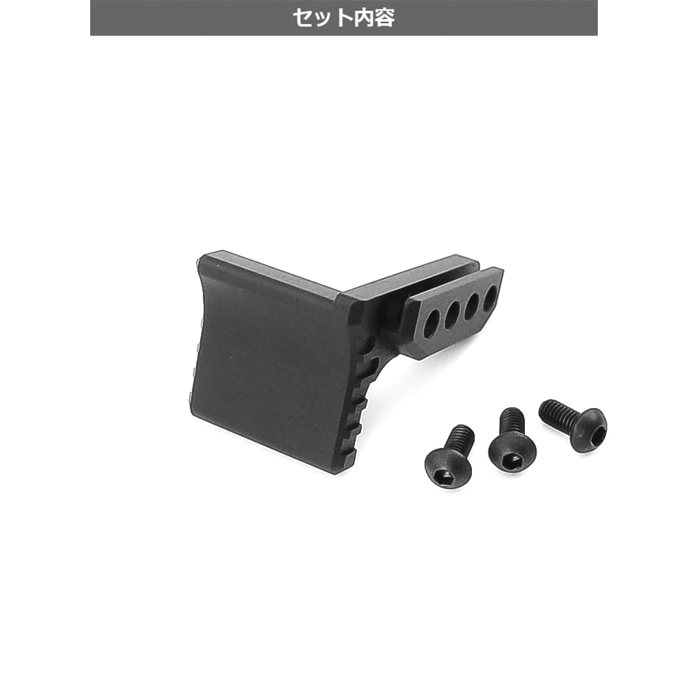 M3 Quick Wide Mag Lever