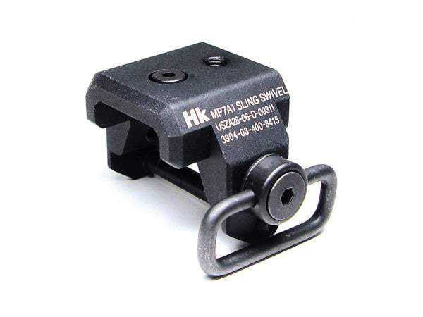 Marui MP7A1 Spring Swivel End