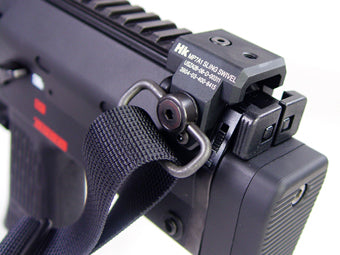 Marui MP7A1 Spring Swivel End