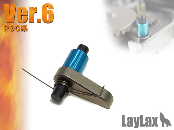 Hard Anti-Reversal Latch Ver.6