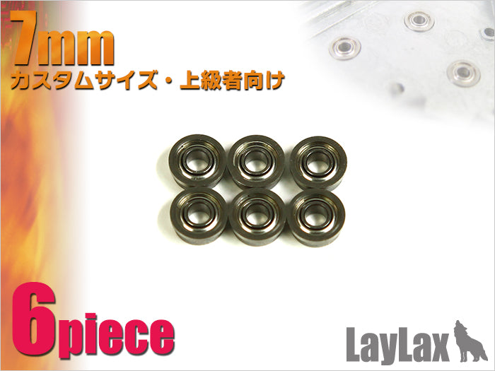 Bearing 7mm