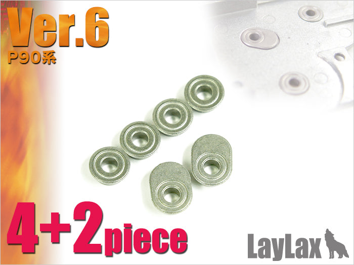 Sintered Alloy Metal bearing Ver.6