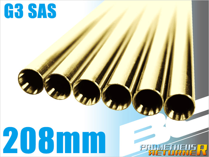 BC Bright Barrel 208mm G3SAS