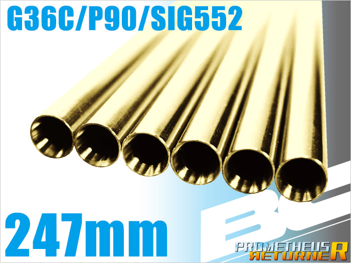 BC Bright Barrel 247mm G36C・P90・SIG552