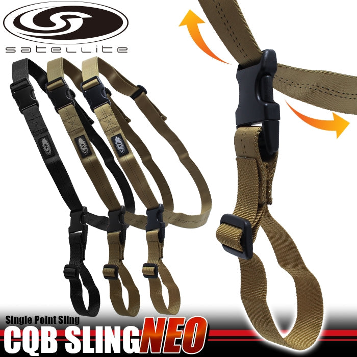CQB Sling NEO