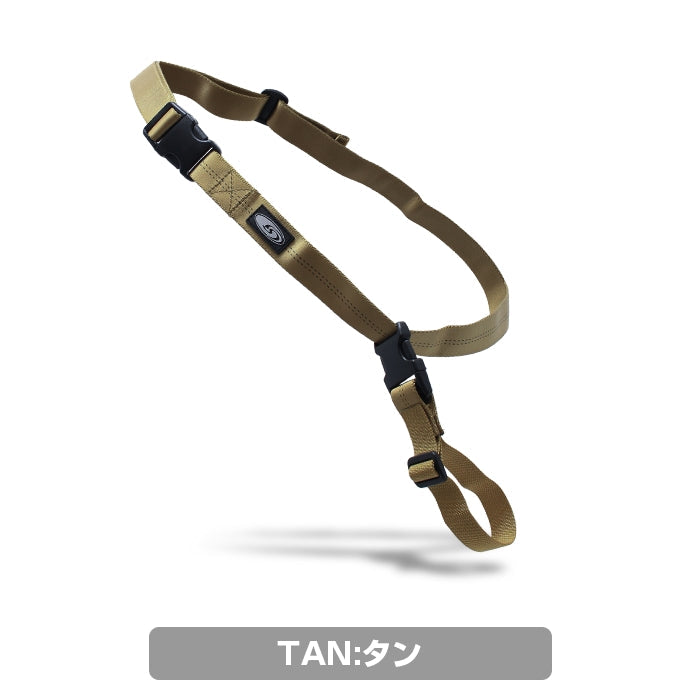CQB Sling NEO