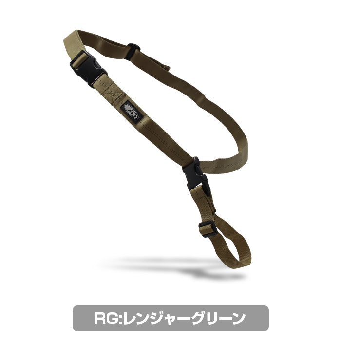 CQB Sling NEO