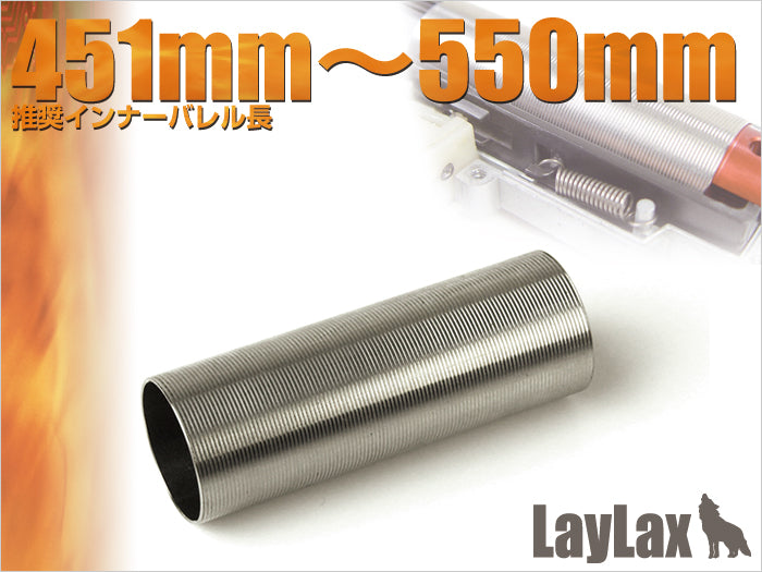 Prometheus Cylinder Type A (451mm - 550mm)