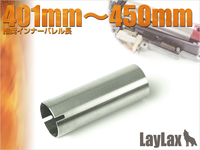 Prometheus Cylinder Type B (401mm - 450mm)