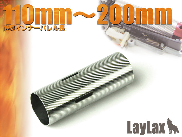 Prometheus Cylinder Type F (110mm - 200mm)