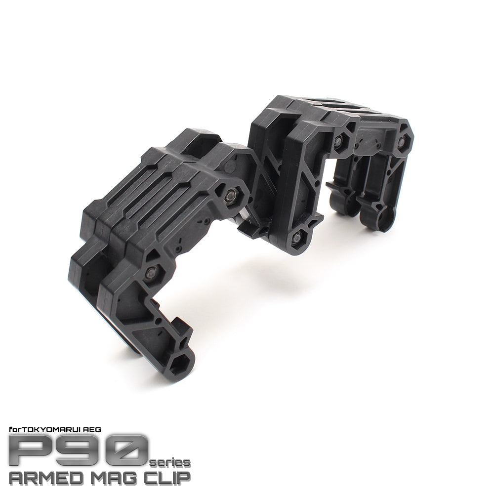 P90 アームドマグクリップ FirstFactory(ファーストファクトリー)