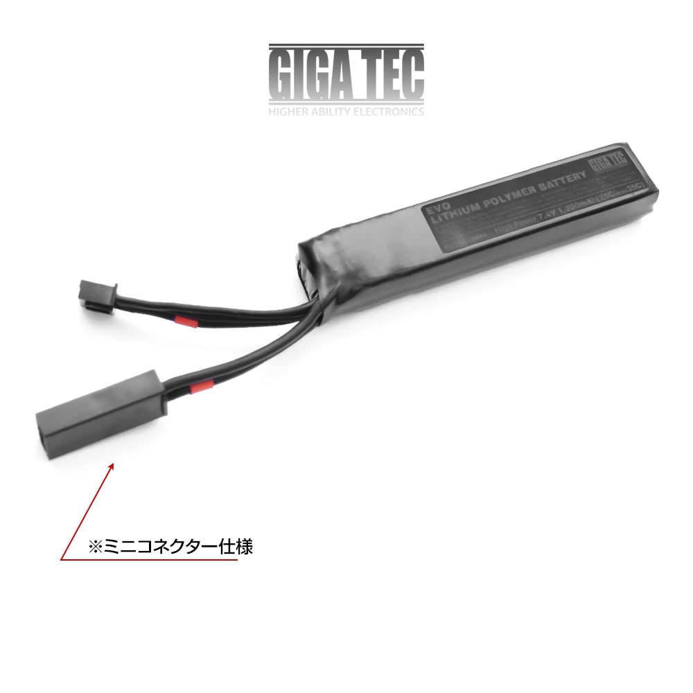 GIGA TEC EVO LIPO Battery 7.4V/1200mAh (Kriss Vector &M4 Series Stock Pipe Compatible)