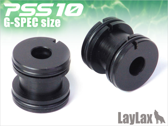 Barrel Spacer for G Spec