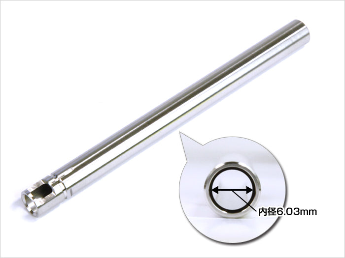 Nineball Barrel 122mm/6.03mm Tightbore Hi Capa E AEP