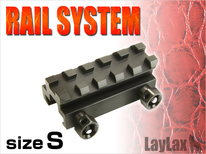 High Mount Rail S