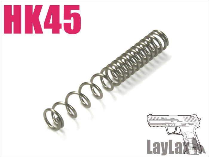 Marui HK45 Teflon Hammer Spring