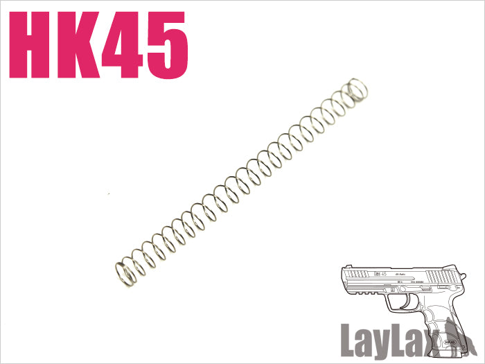 Marui HK45 Teflon Recoil Spring