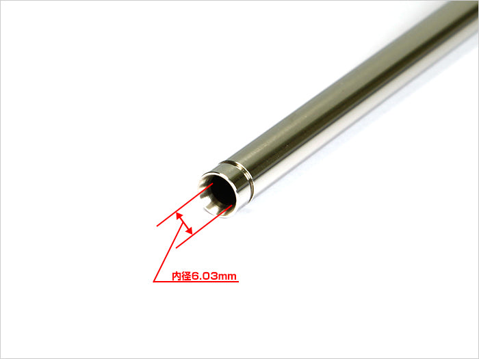 TM GBB M4A1MWS Inner Barrel 250mm(Inner φ6.03mm)