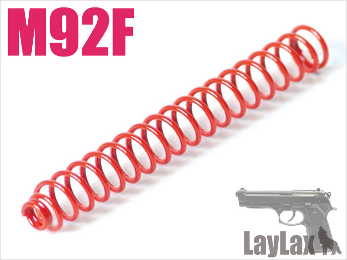 Marui M92F Hammer Spring