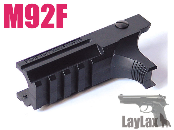 Marui M92F Under Mount Base